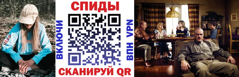 Amphetamine Premium  нарко площадка какой сайт  Канск 