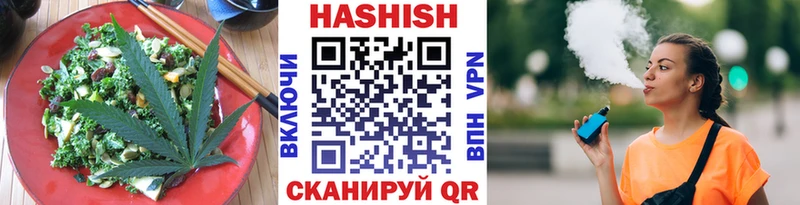 darknet состав  где продают   Канск  Еда ТГК марихуана 