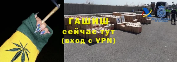 меф Алзамай