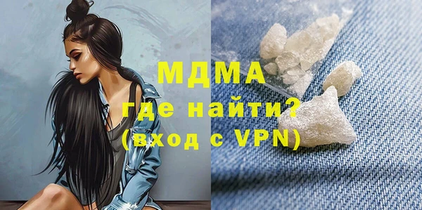 меф Алзамай