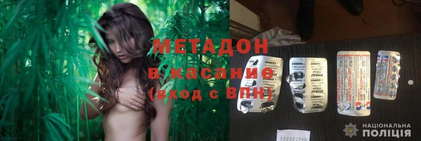 меф Алзамай
