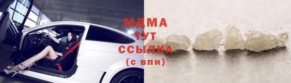кокаин перу Алексеевка