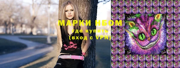 экстази Абинск