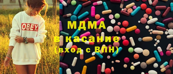 кокаин перу Алексеевка