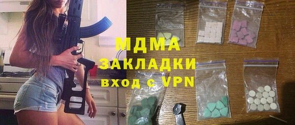 бутик Алексин