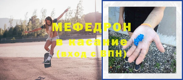 меф Алзамай