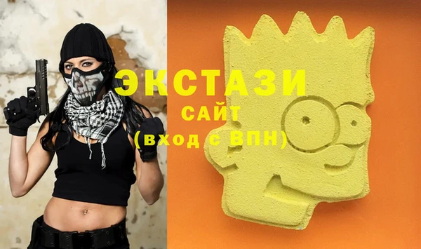 меф Алзамай