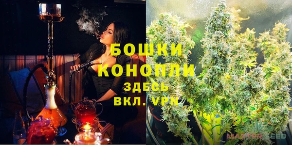 экстази Абинск