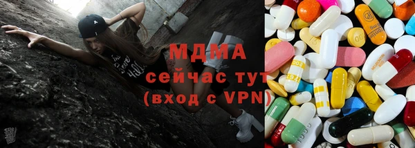 кокс Абаза