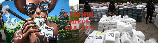 кокаин перу Алексеевка