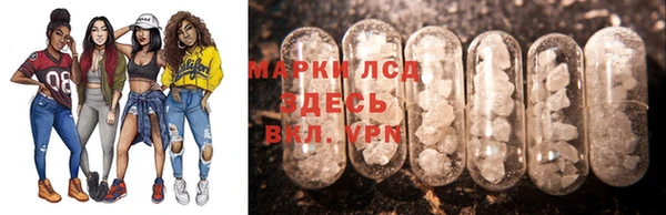кокаин перу Алексеевка
