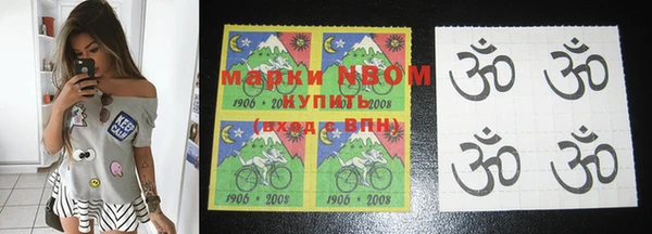 меф Алзамай