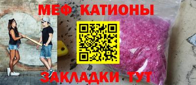 PSILOCYBIN Кумертау
