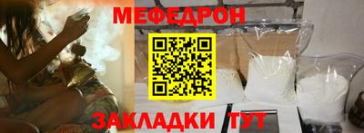 PSILOCYBIN Кумертау