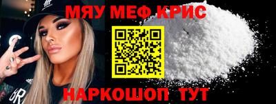 PSILOCYBIN Кумертау