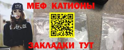 крисы Кунгур