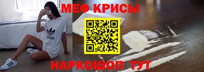бутик Кулебаки