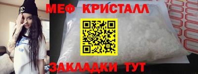 PSILOCYBIN Кумертау