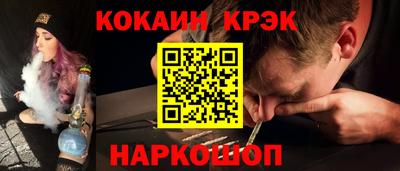 PSILOCYBIN Кумертау