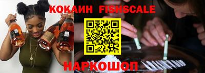 бутик Кулебаки