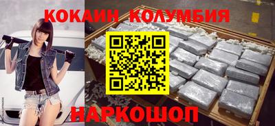 PSILOCYBIN Кумертау