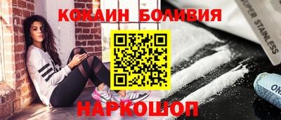крисы Кунгур
