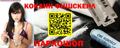 бутик Кулебаки
