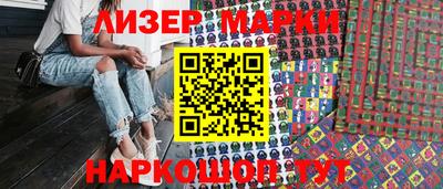 крисы Кунгур