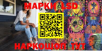 крисы Кунгур