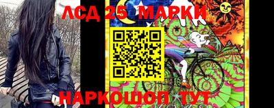 бутик Кулебаки
