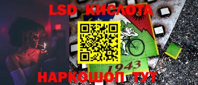 бутик Кулебаки
