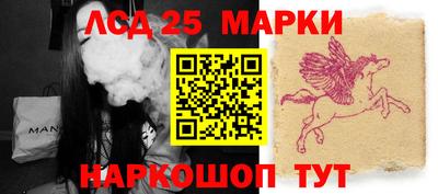 PSILOCYBIN Кумертау