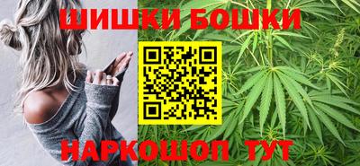 PSILOCYBIN Кумертау