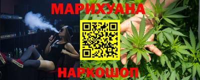PSILOCYBIN Кумертау
