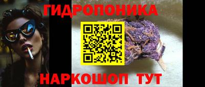 PSILOCYBIN Кумертау