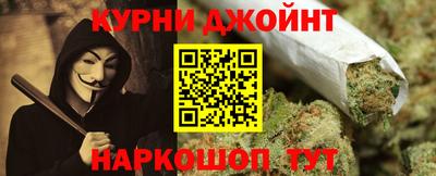 крисы Кунгур