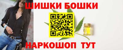 кокаин колумбия Ливны