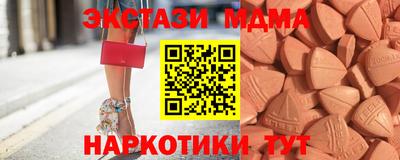 бутик Кулебаки