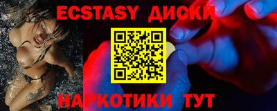 PSILOCYBIN Кумертау