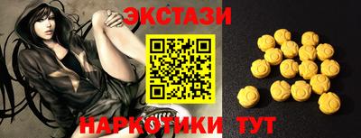 крисы Кунгур