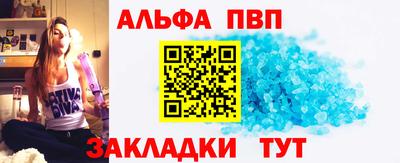 СК Ликино-Дулёво