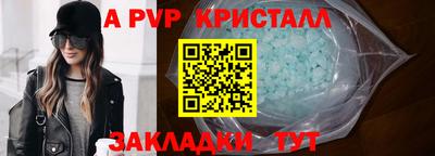 PSILOCYBIN Кумертау