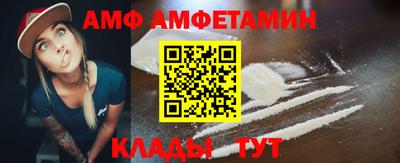 бутик Кулебаки