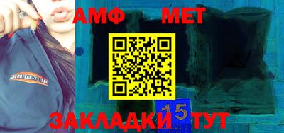 крисы Кунгур