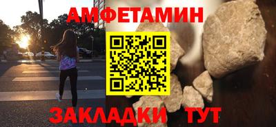 крисы Кунгур