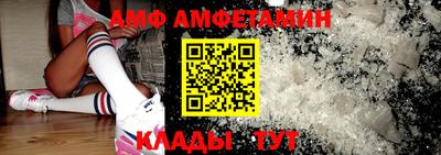 бутик Кулебаки