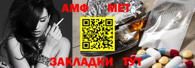 PSILOCYBIN Кумертау