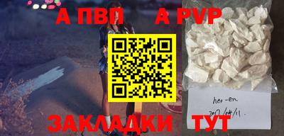 бутик Кулебаки