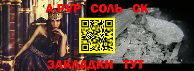 бутик Кулебаки