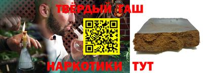 бутик Кулебаки